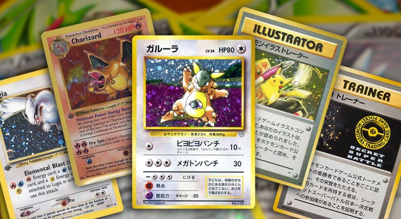 Rare Pikachu card from Pokémon TCG's first-ever 1997 tournament