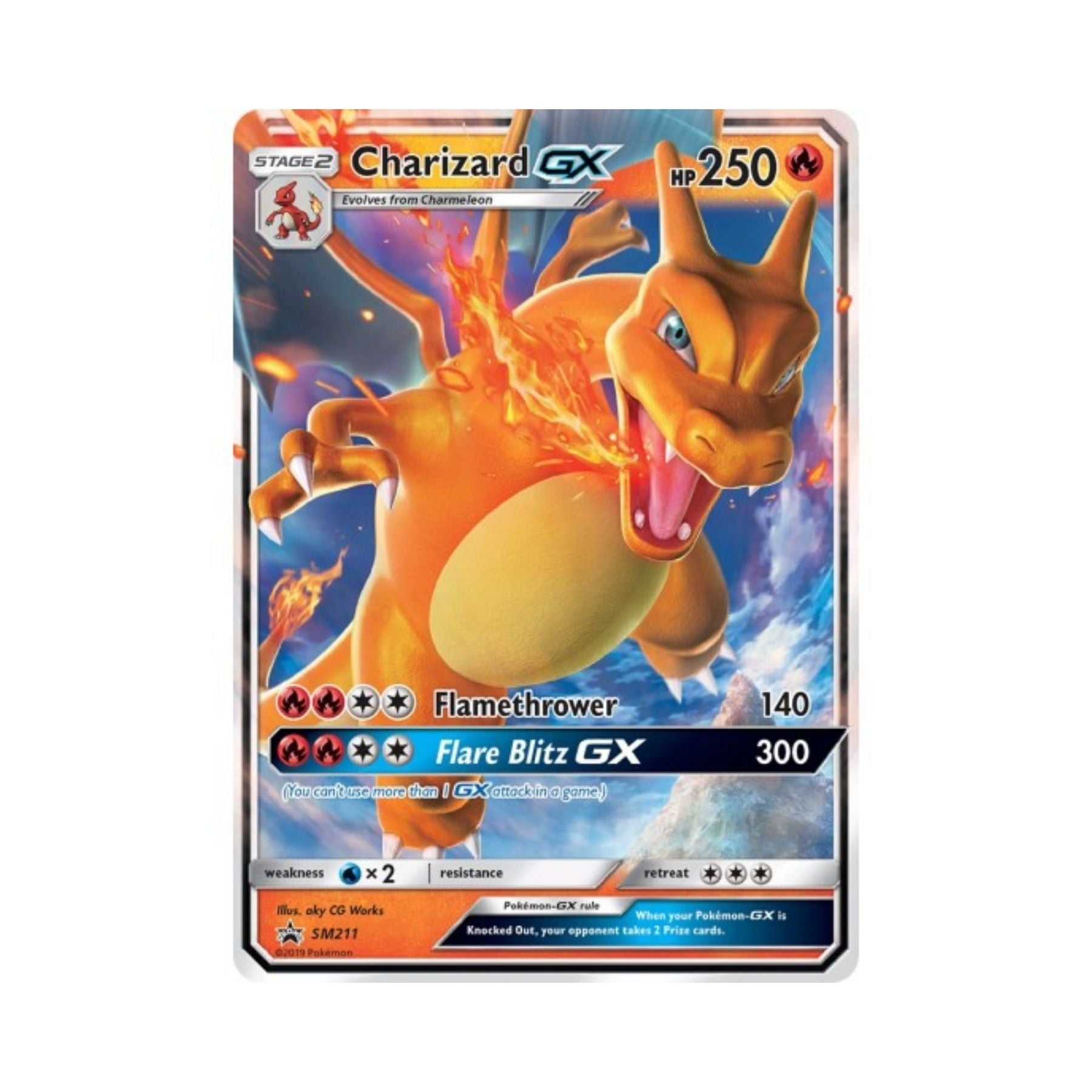 Pokemon Hidden Fates Charizard GX Tin promo card