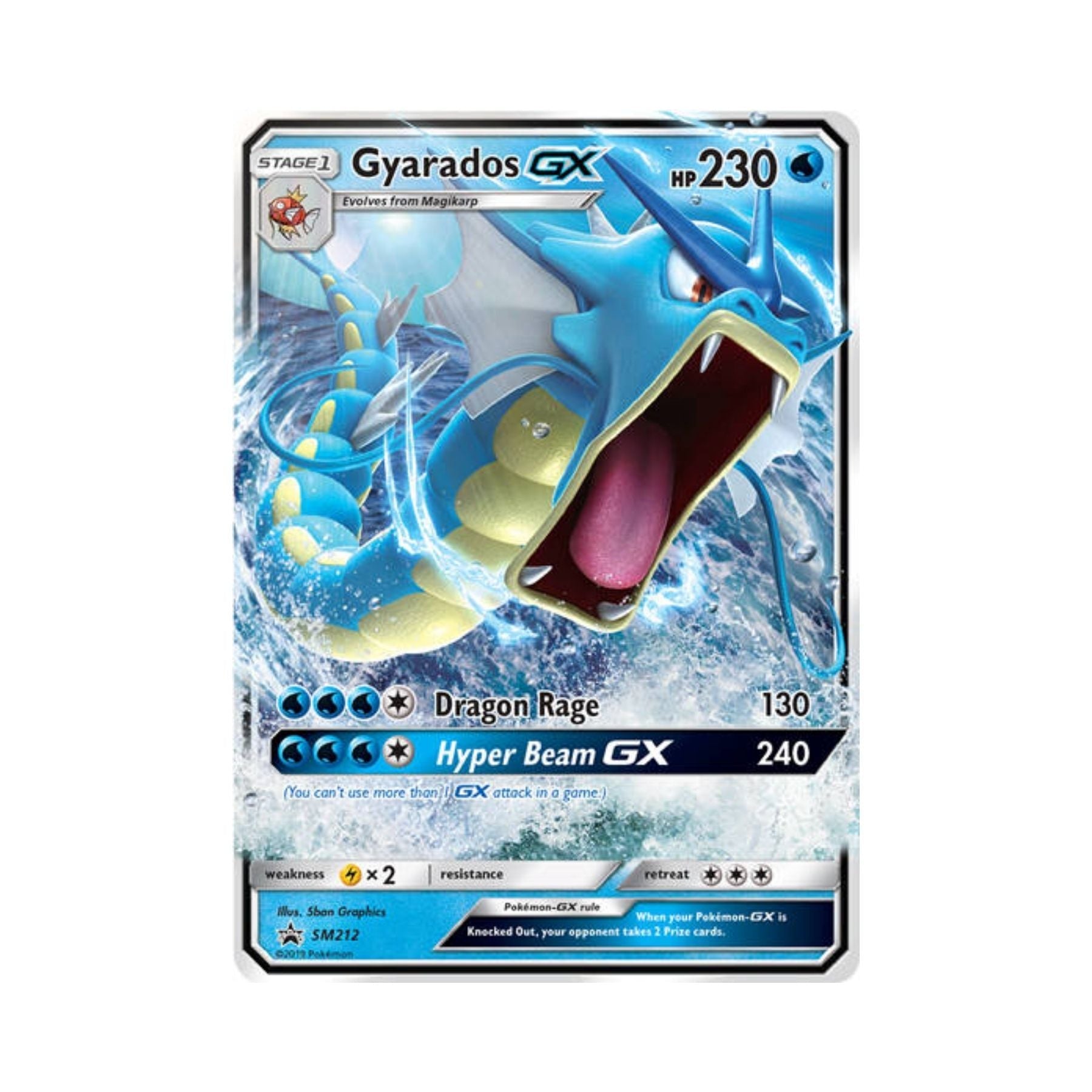 Pokemon Hidden Fates Gyarados GX Tin promo card